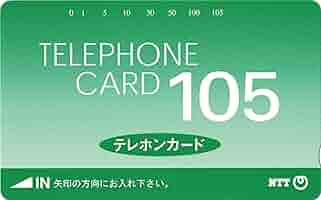 テレホンカード超貴重品NTTテレカ ナリタブライアン m35337066313_1.jpg?1729946177