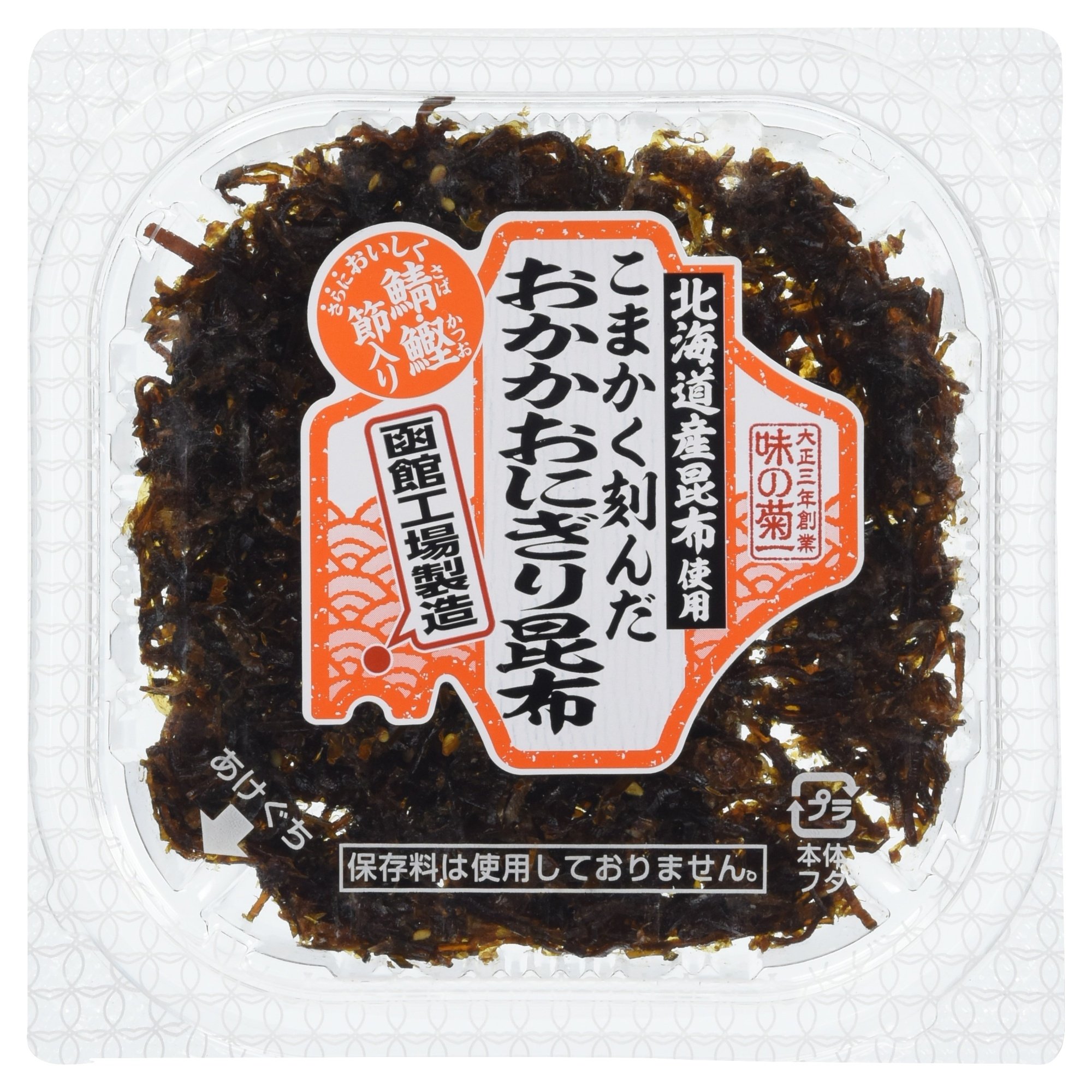 Amazon.co.jp: [冷蔵]菊池食品 おかかおにぎり昆布 60g 1パック : Food