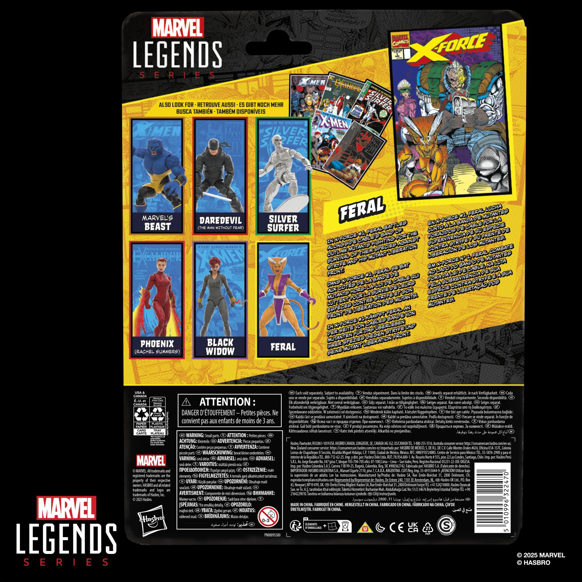 Marvel Legends Series, Feral, Figura de acción