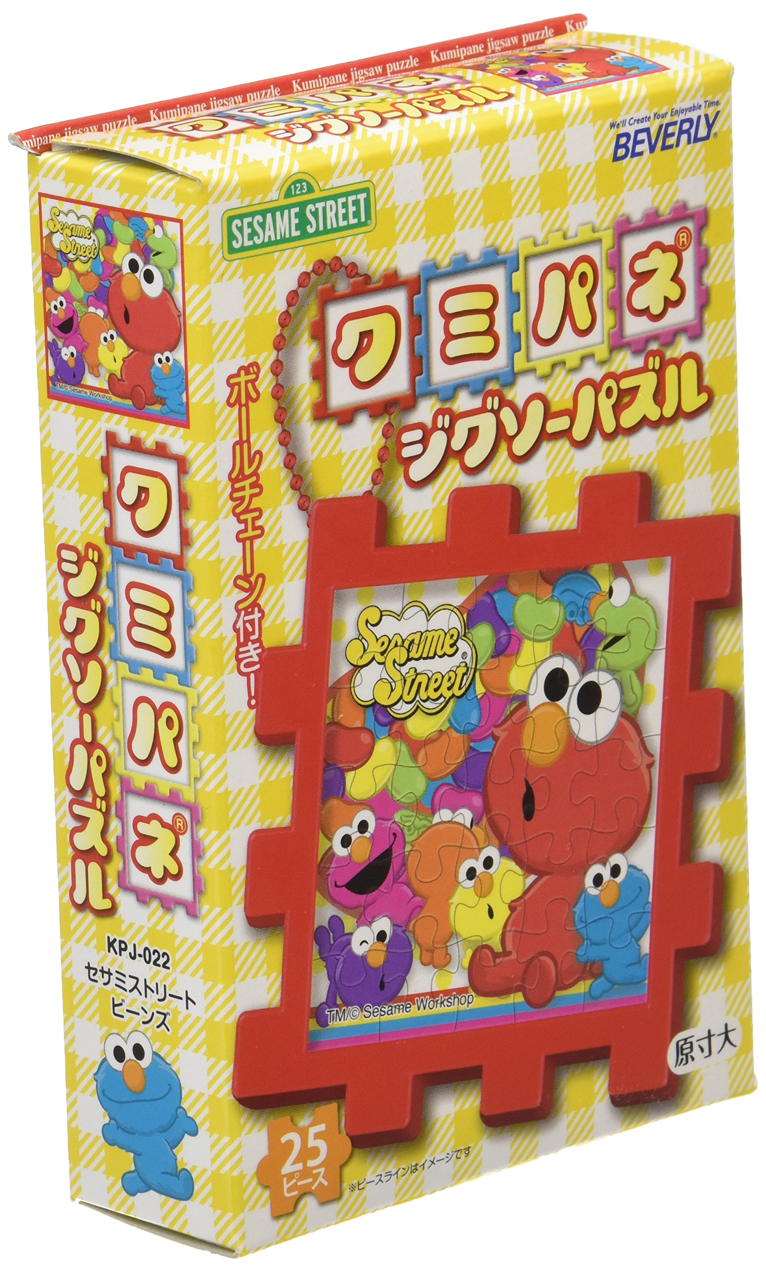 Amazon.co.jp: クミパネジグソーパズル 25ピース セサミストリート 