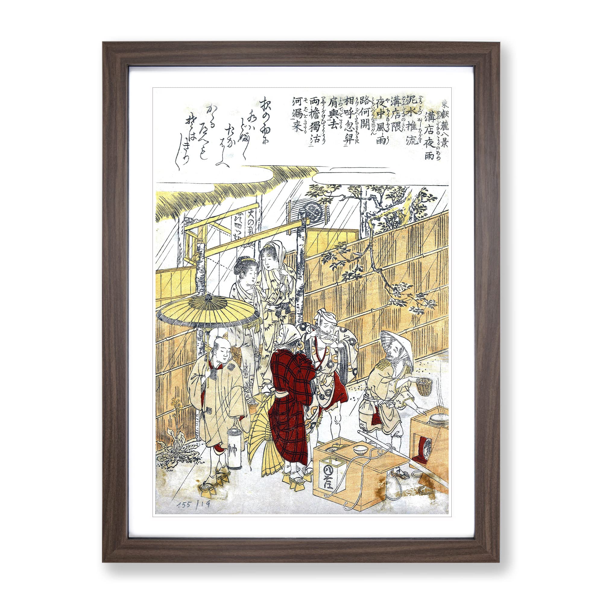 Market In The Rain By Kitao Shigemasa Asian Japanese Framed Wall Art Print
