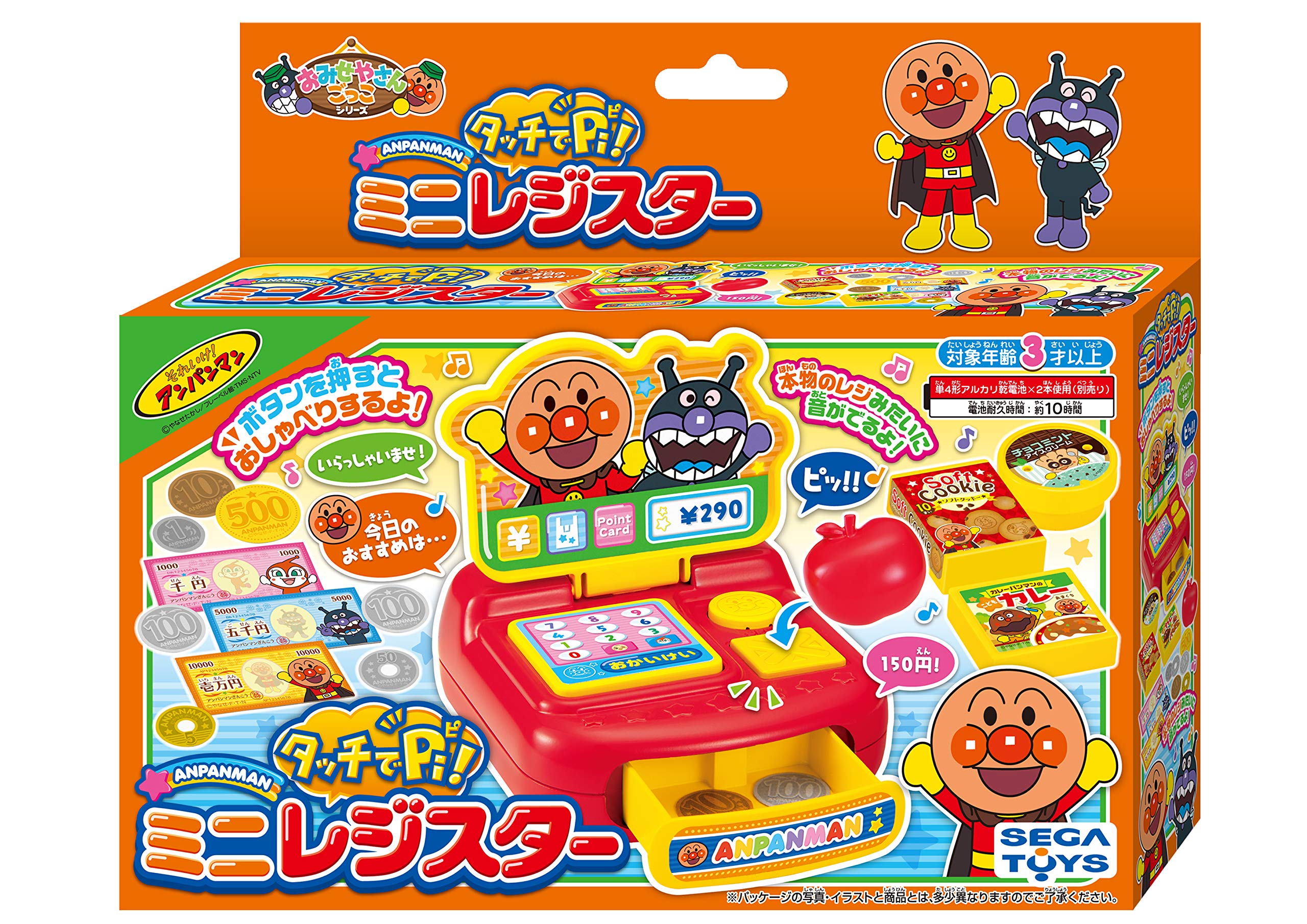 Amazon | セガフェイブ(SEGA FAVE) アンパンマン タッチでPi