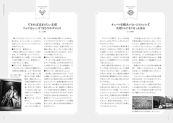 ῄᾇὉスペイン 旅行ガイドD9ᾲ Amazon.com: Spain Travel Guide 2022: Discover Top Sights