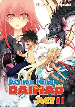Demon King Daimaou Volume 11