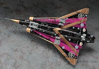 ハセガワ 1/72 飛行機シリーズ J35J ドラケン「アイドルマスター 四条貴音」組立キット Amazon | ハセガワ 1/72 飛行機シリーズ J35J ドラケン