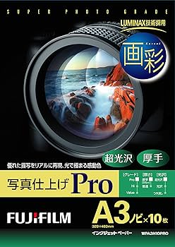 チュートFUJIFILM 高級光沢紙 A3ノビ　20枚✖️4 Amazon | FUJIFILM 高級光沢紙 画彩 A3ノビ 20枚G3A3N20A