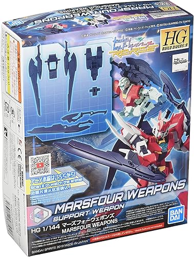 Miniatura 1 de Bandai Hobby HGBD: R 1/144#03 Marsfour Armas Gundam Build Divers Re: Rise, Multi
