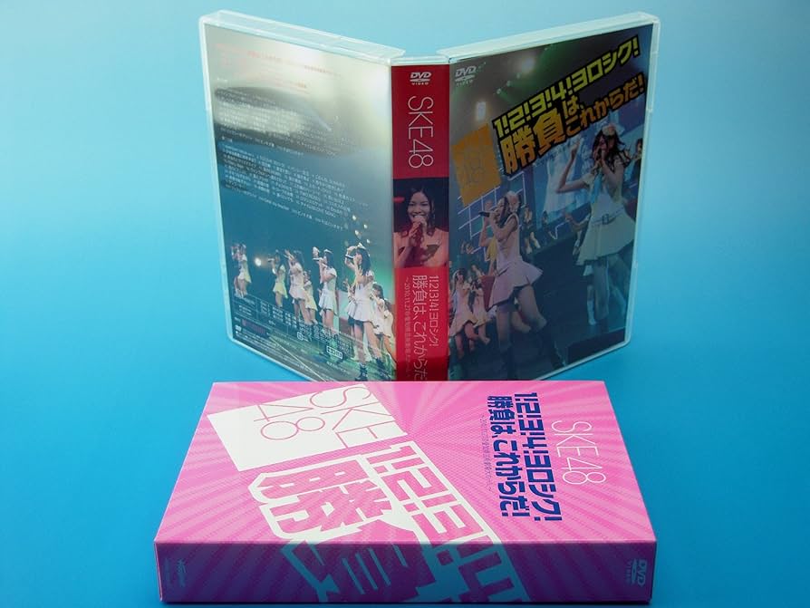 SKE48 2011 SUMMER 全国ツアー DVD SKE48 2011 SUMMER 全国ツアー DVD 3bd800f02d3e5174ec14c2ce9e5ae4