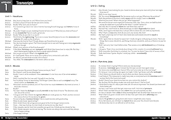 The English Course - Discussion Book 1 | Gary Ireland |本