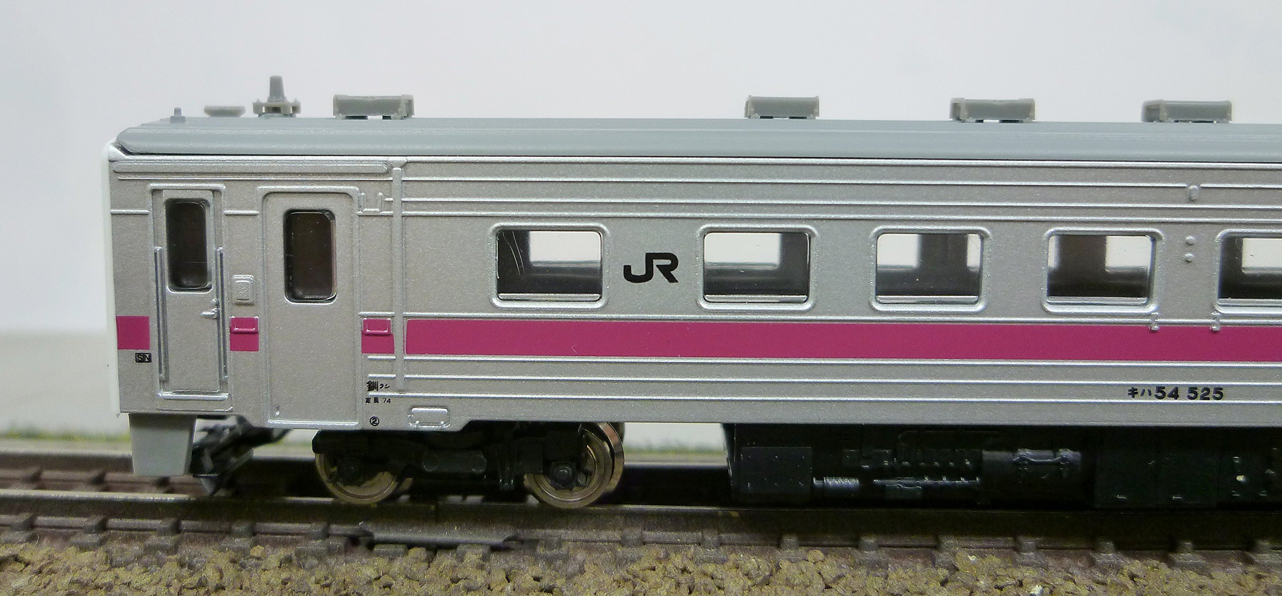 Amazon | Nゲージ 4394 JRキハ54形500番台 機器更新車 花咲線 2