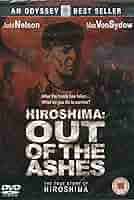 Amazon.co.jp: Hiroshima - Out Of The Ashes [DVD] : DVD