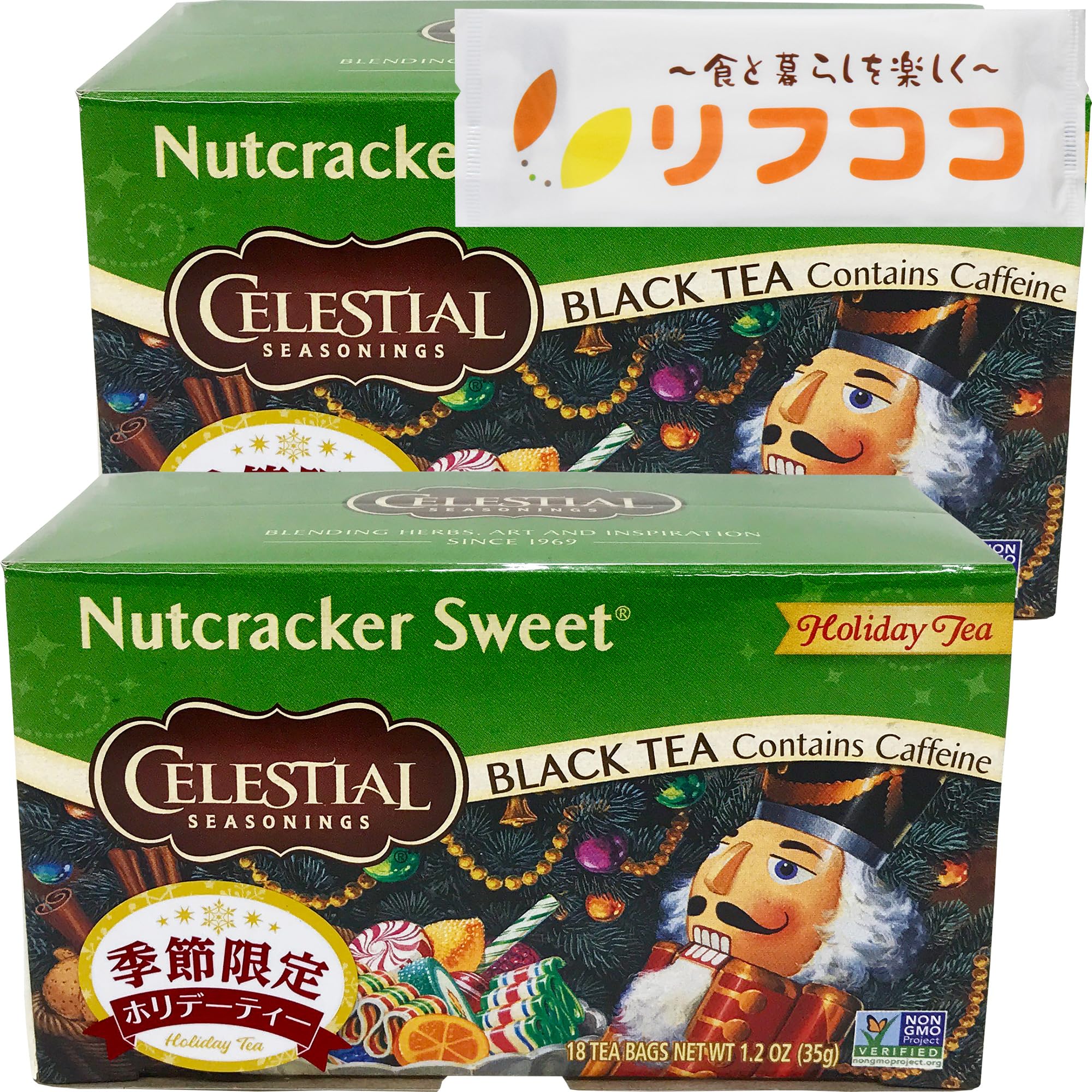 Amazon.co.jp: セレッシャル ナットクラッカースイート 紅茶 35g（18TB
