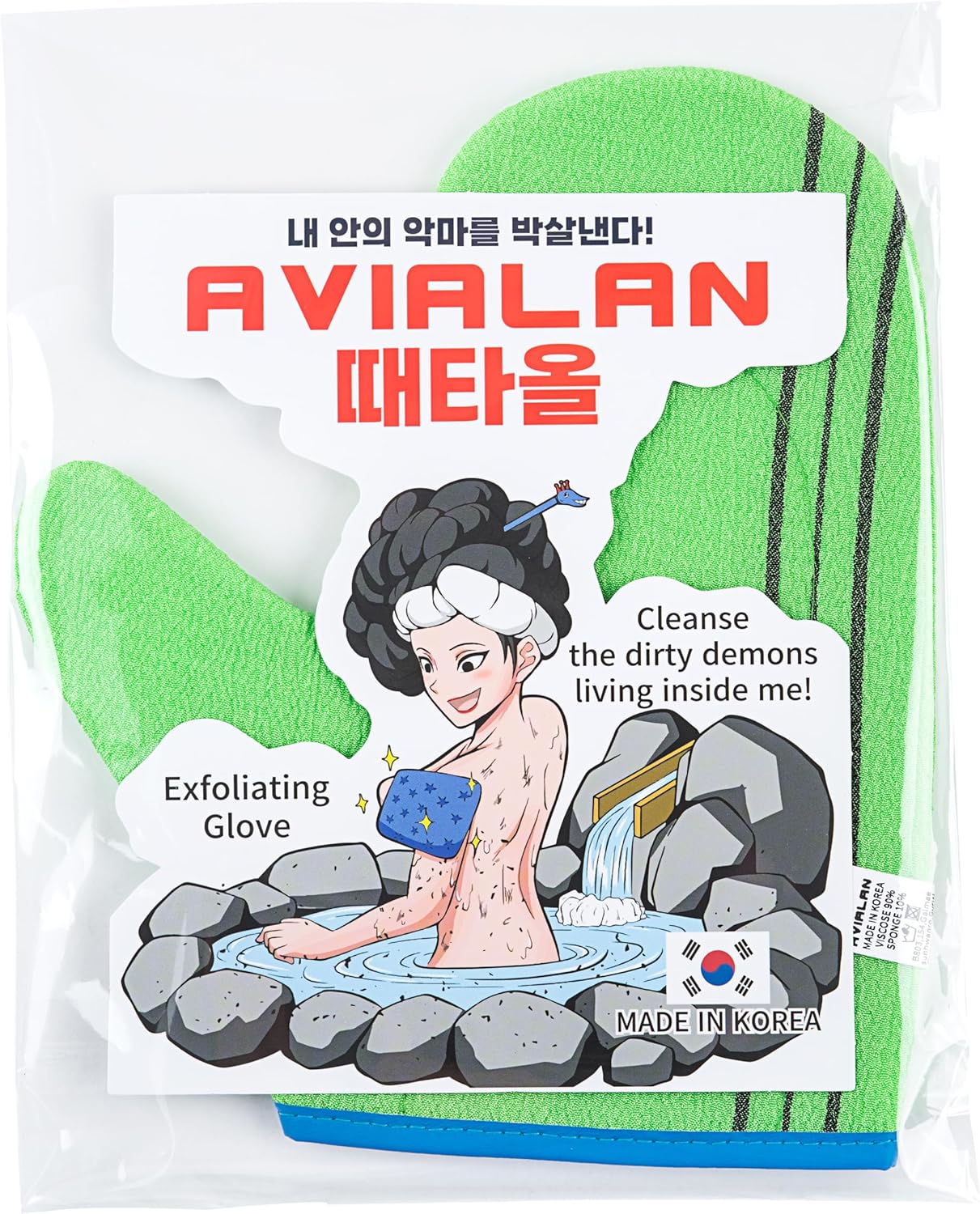 Exfoliating Glove Korean Skin Care Body wash loofah face Lip Body Scrub Dry Brushing Body Brush Foot Back Scrubber scrubbing Bathing Sponge Black Head Remover Gloves (Green) Exfoliating Glove Korean Skin Care Body wash loofah face Lip Body Scrub Dry Brushing Body Brush Foot Back Scrubber scrubbing Bathing Sponge Black Head Remover Gloves (Green)