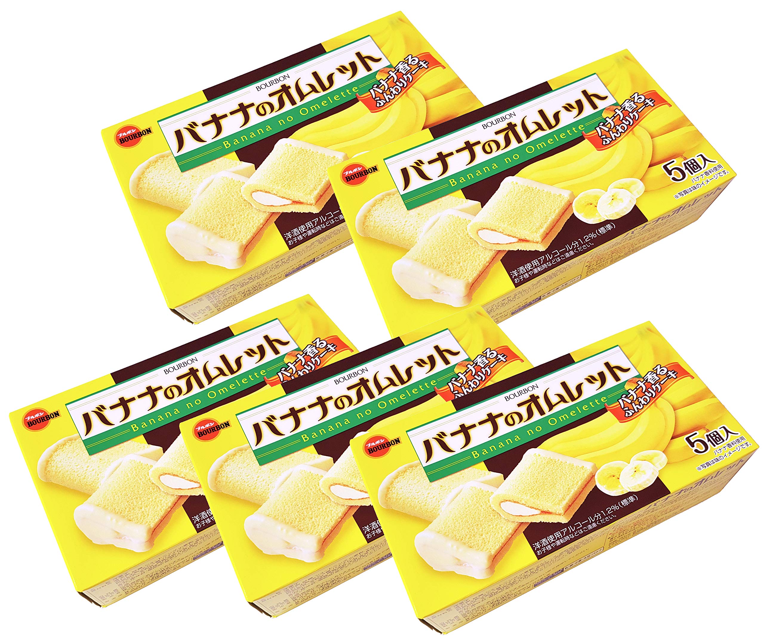 Amazon.co.jp: ブルボン バナナのオムレット 5個×5箱 : 食品・飲料・お酒