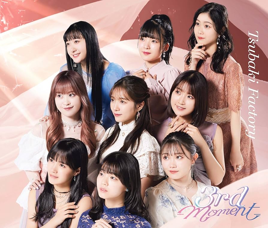 Amazon.co.jp: 3rd -Moment- (初回生産限定盤B) - つばき