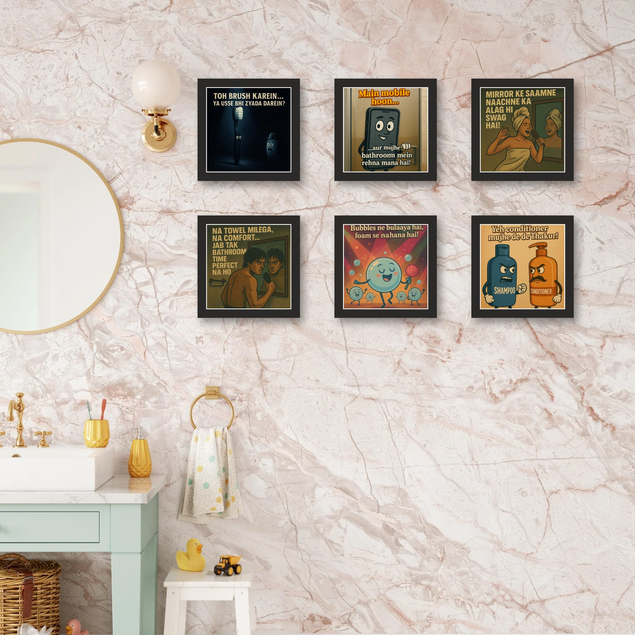 Bathroom Beats Witty Washroom Frame Set – Set of 6 – 12 in x 12 in…