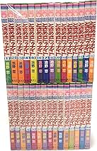 Amazon.co.jp: 池野恋: 本