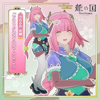 Amazon.co.jp: 【オリジナルデザインBOX入り】【Amazon.co.jp限定 Amazon.co.jp: 【オリジナルデザインBOX入り】【Amazon.co.jp限定