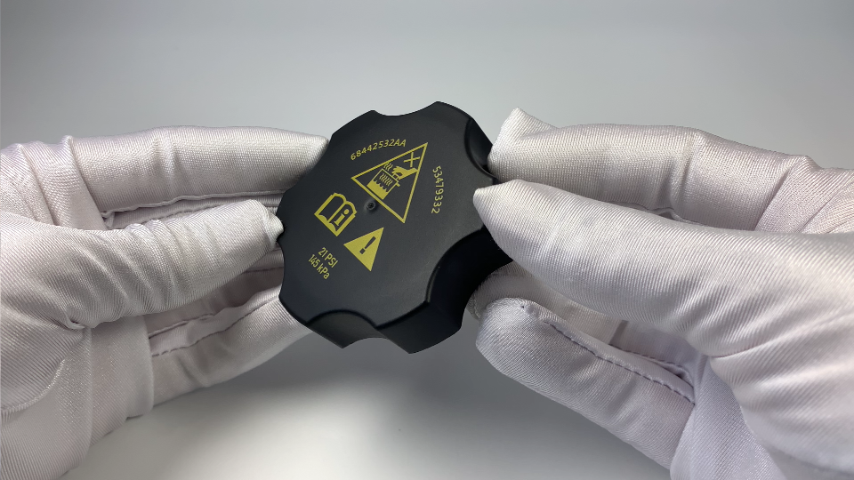 Amazon.com: AUPARTIK Radiator Coolant Reservoir Recovery Cap