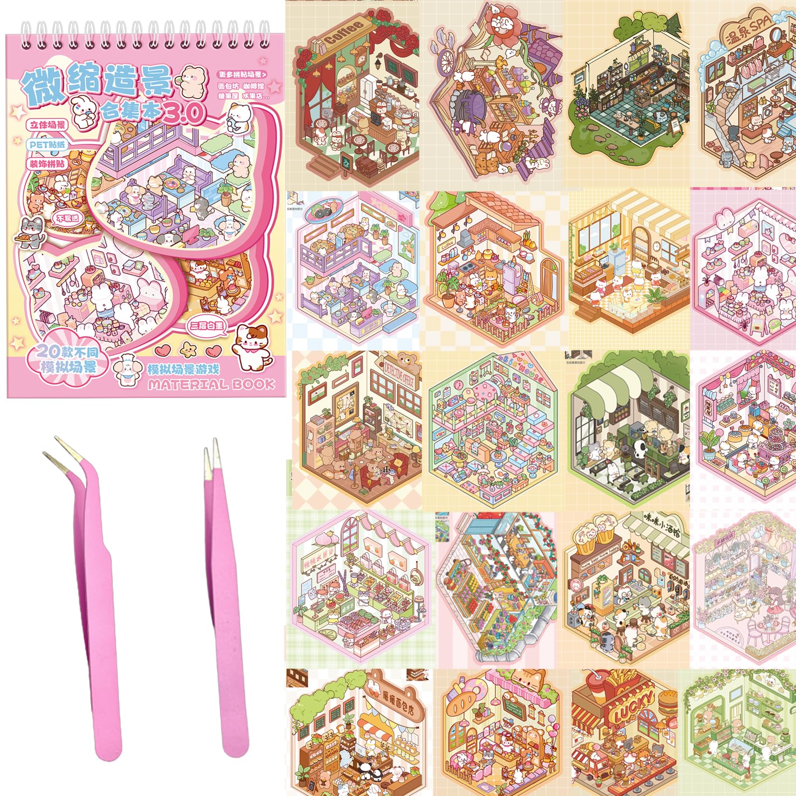 20 Sets DIY 3D House Stickers Kit Non-Toxic & Safe 3D Miniature Scene Therapy for Kids and Adults Stress Relief Sticker Scenes with Tweezers Reusable DIY Sticker Therapy Kit for age 3+ (20set-3)