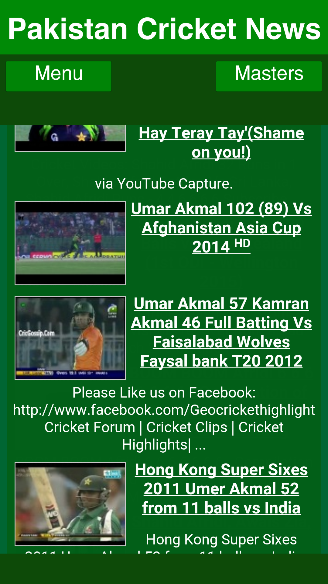 Pakistan Cricket News Lite - App on Amazon Appstore