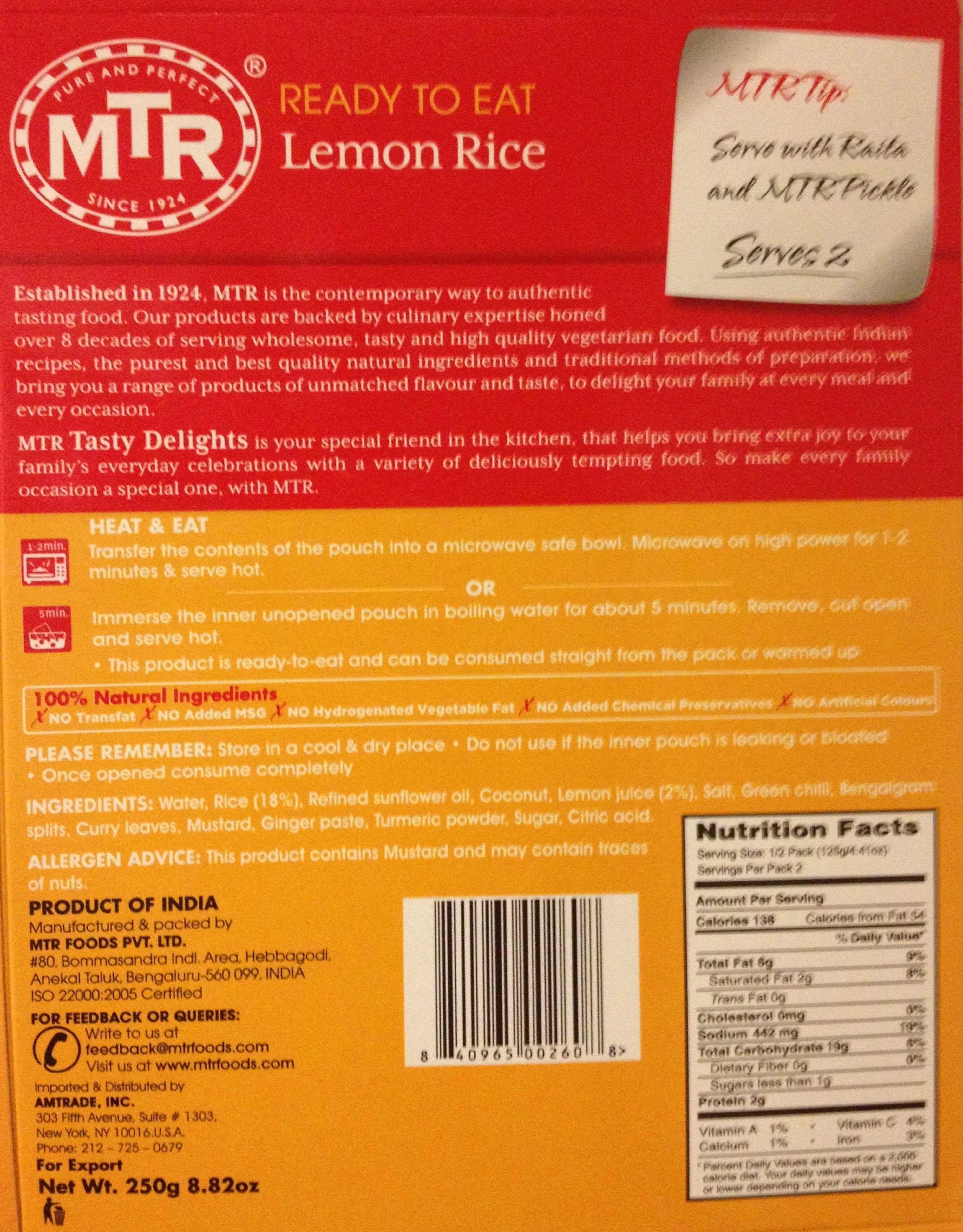Lemonrice　1113 Sukhi's® Lemon Rice, 16 oz - Kroger
