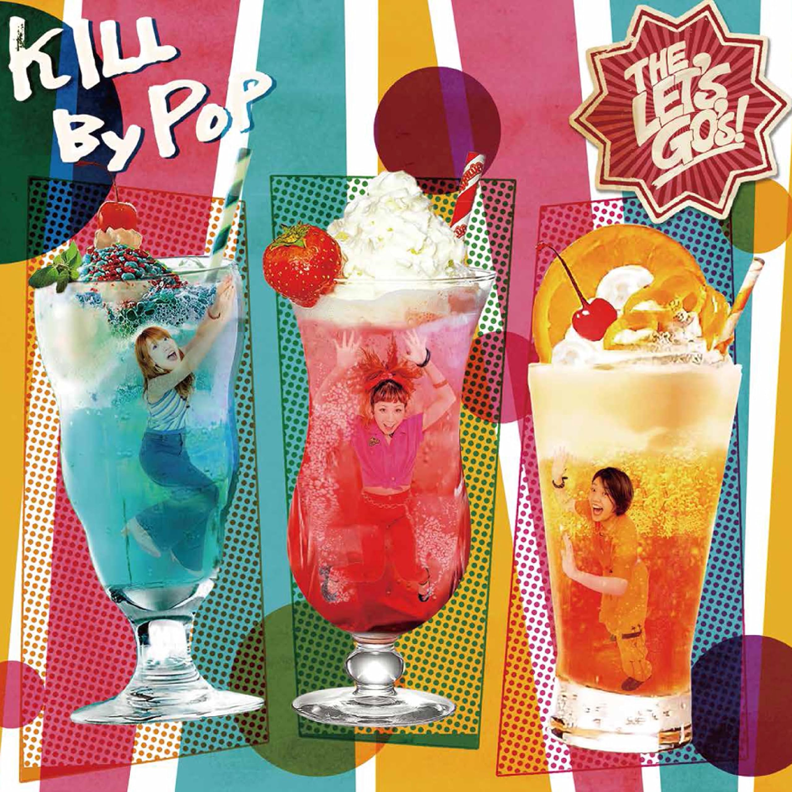 Kill By Pop [VINYL]