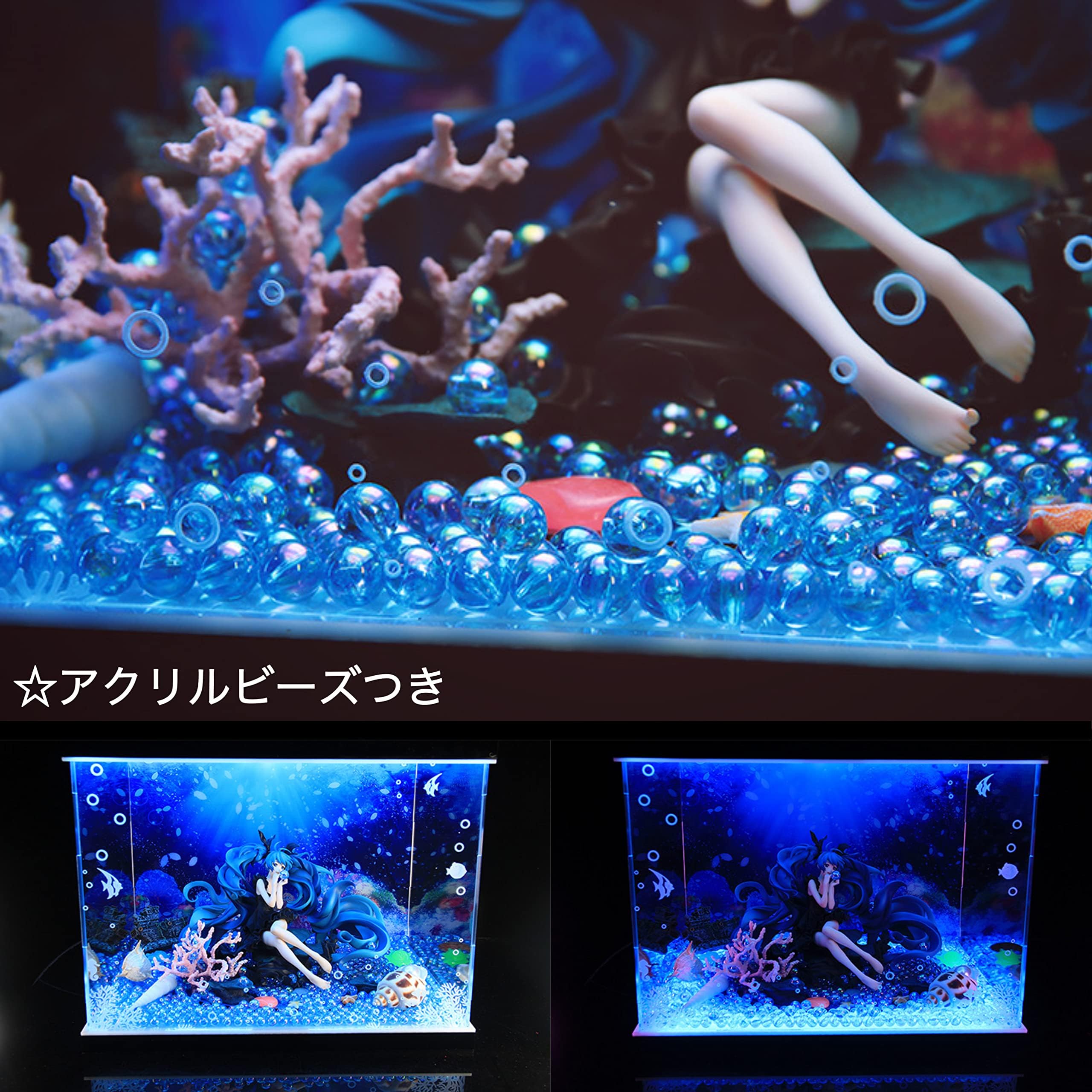 Amazon.co.jp: キャラクター・ボーカル・シリーズ01 初音ミク 深海少女