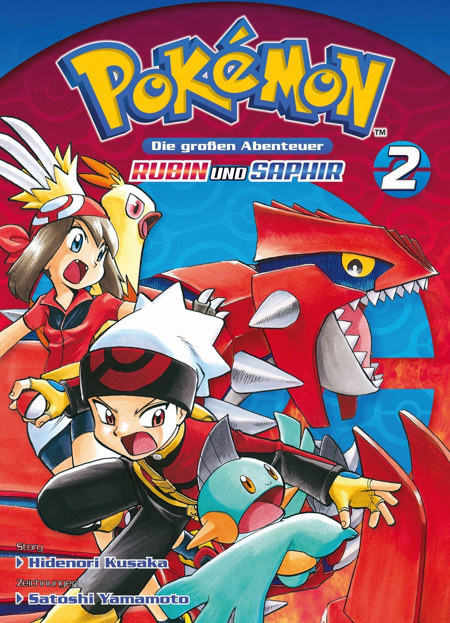 Pokémon - Die großen Abenteuer: Rubin und Saphir 02: Extradicke Sammelbandedition zum kleinen Preis