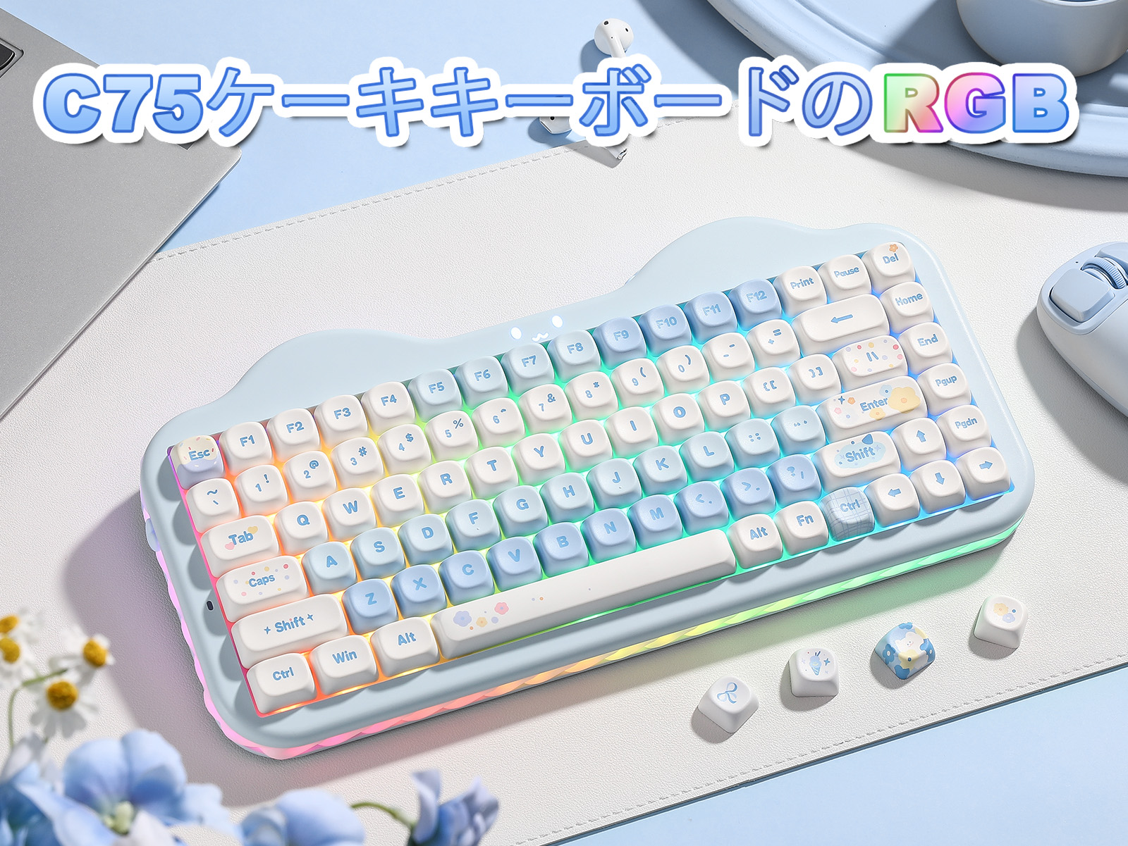 Amazon | YUNZII C75 ワイヤレス メカニカルキーボード 75%レイアウト