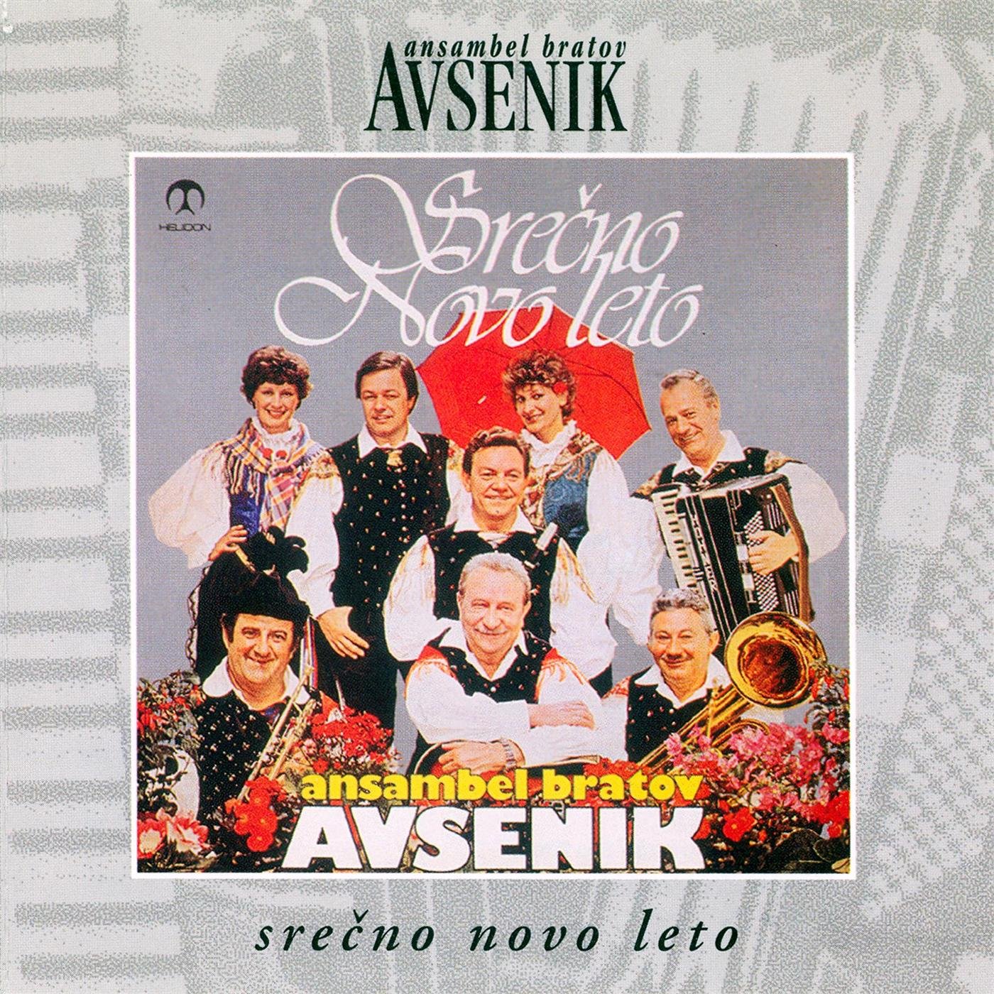 Praznik prsuta in terana