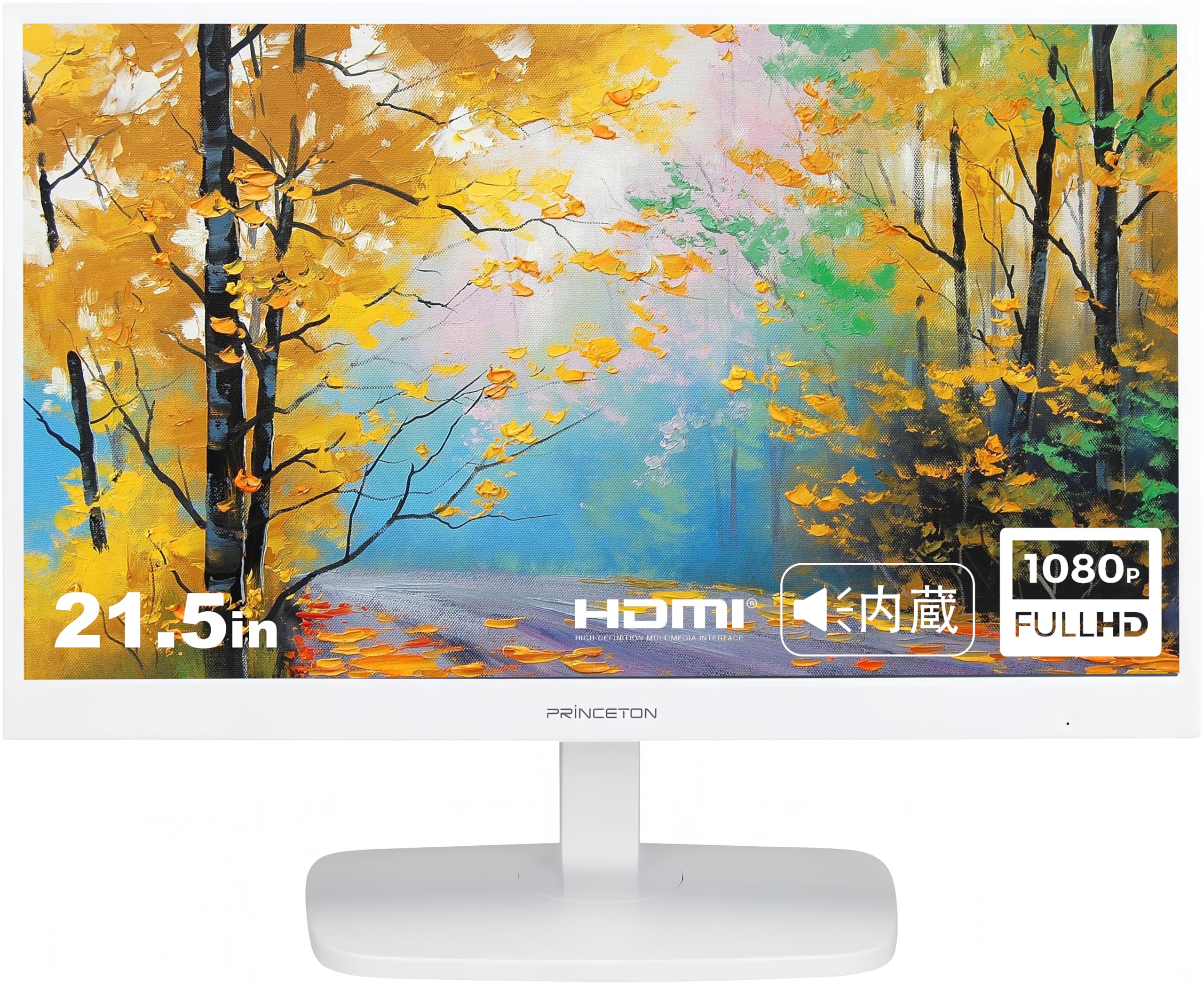 Amazon.co.jp: 【整備済み品】プリンストン 液晶モニター PTFWDE-22W