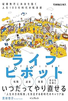 いただいた物なので、大事にしてくれる人に譲ります Route258】シングルCD『お姫様になりたい』1月14日発売 - AME