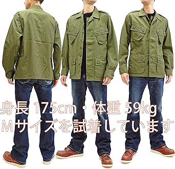 バズリクソンズ　ジャングルファティーグ　トロピカルジャケット BR12247 楽天市場】バズリクソンズ BUZZ RICKSON'S トロピカル