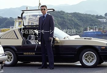 希少『西部警察LEGEND』全12冊セット　コンプリートBOOK Amazon.co.jp: 西部警察LEGEND 大門軍団、いま再起動! : 石原