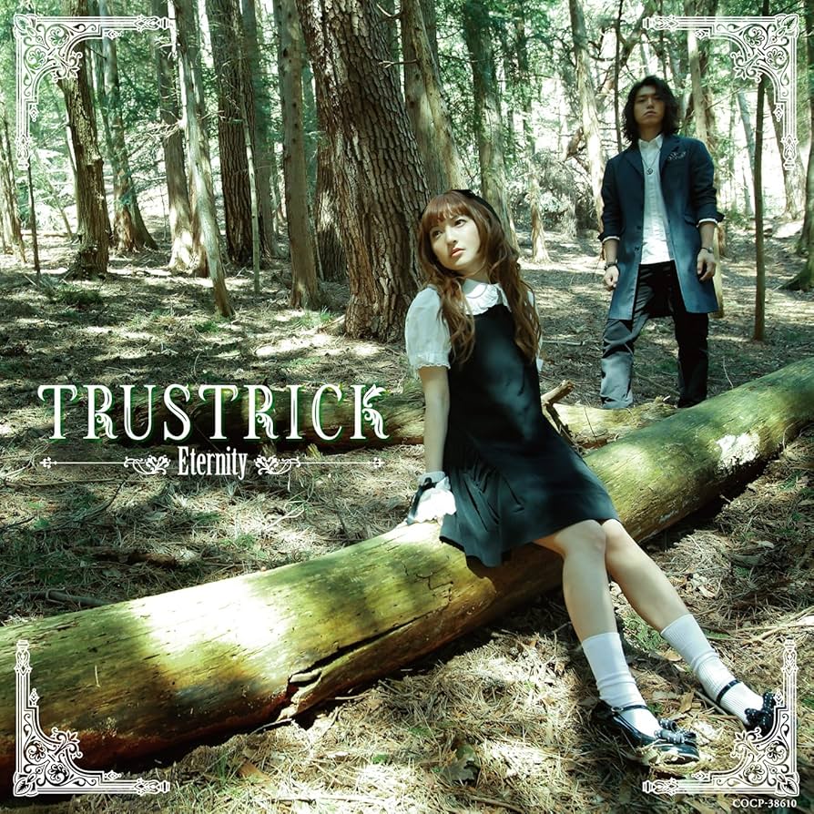 Amazon.co.jp: Eternity (通常盤) - TRUSTRICK: ミュージック