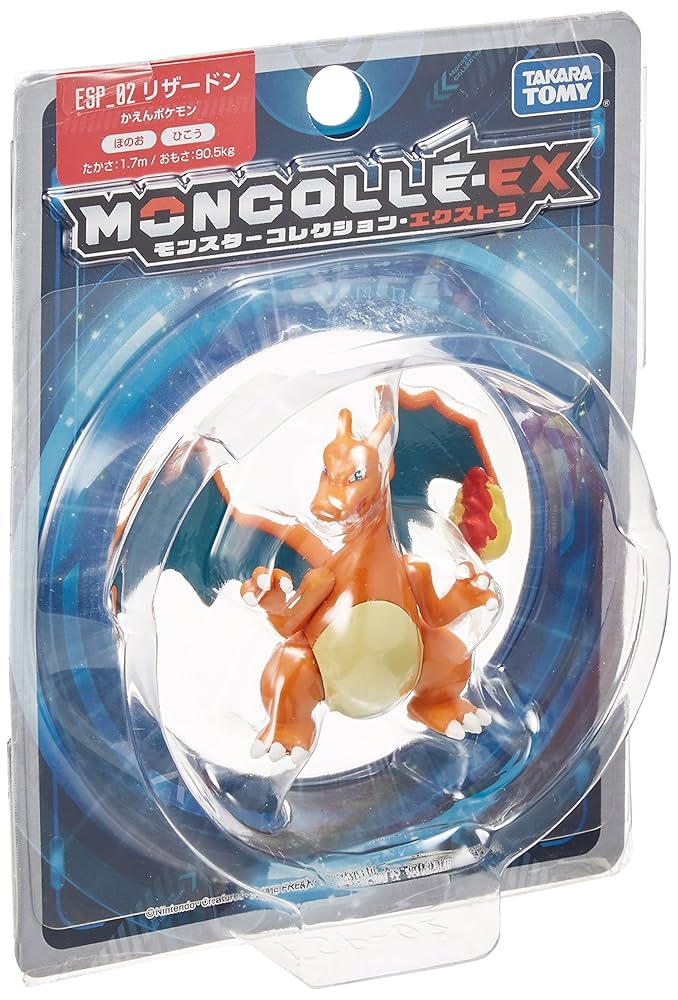 モンスターコレクション リザードン 91rOqG5U9uL._UF894,1000_QL80_.jpg