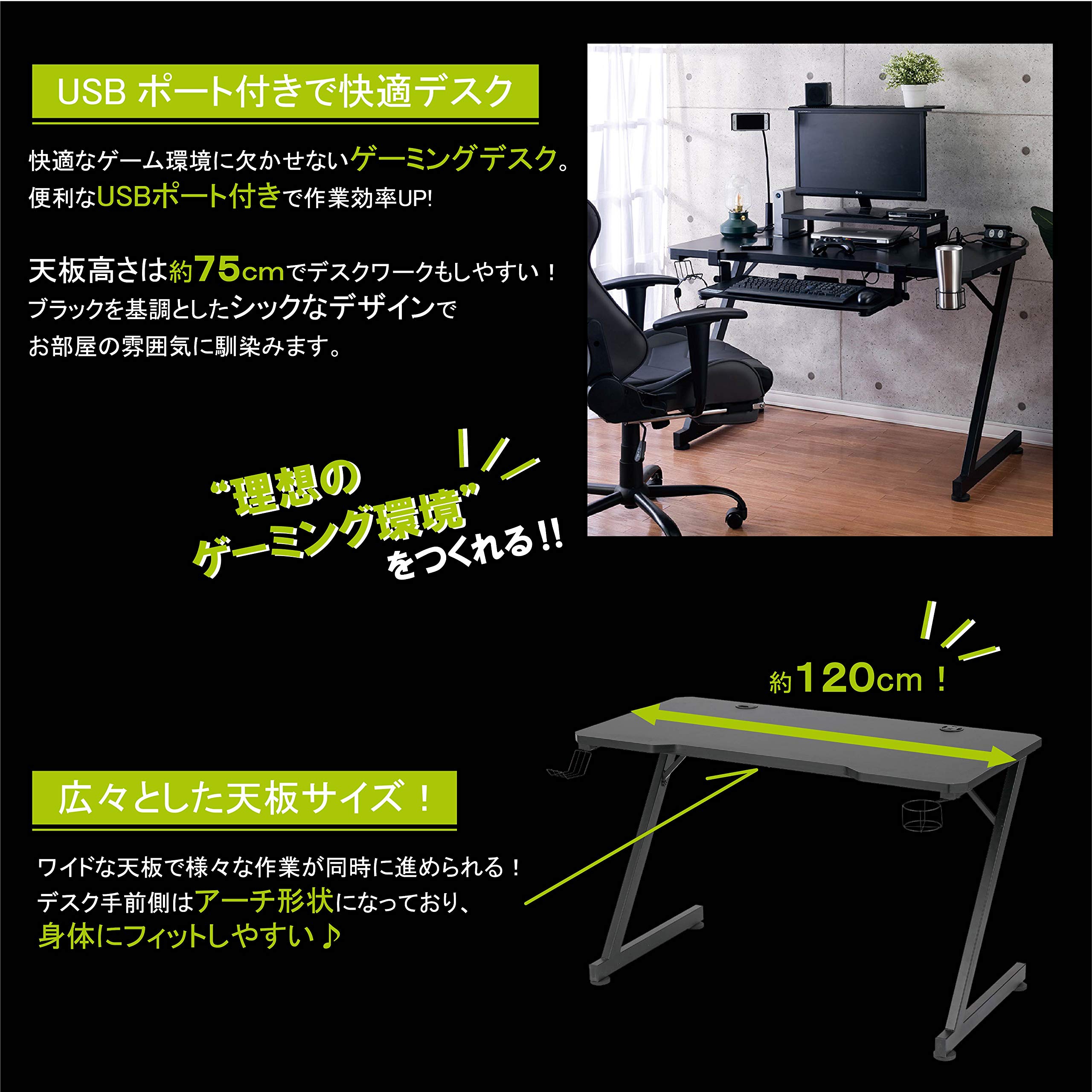 Amazon.co.jp: 武田コーポレーション(Takeda corporation) ゲーミング