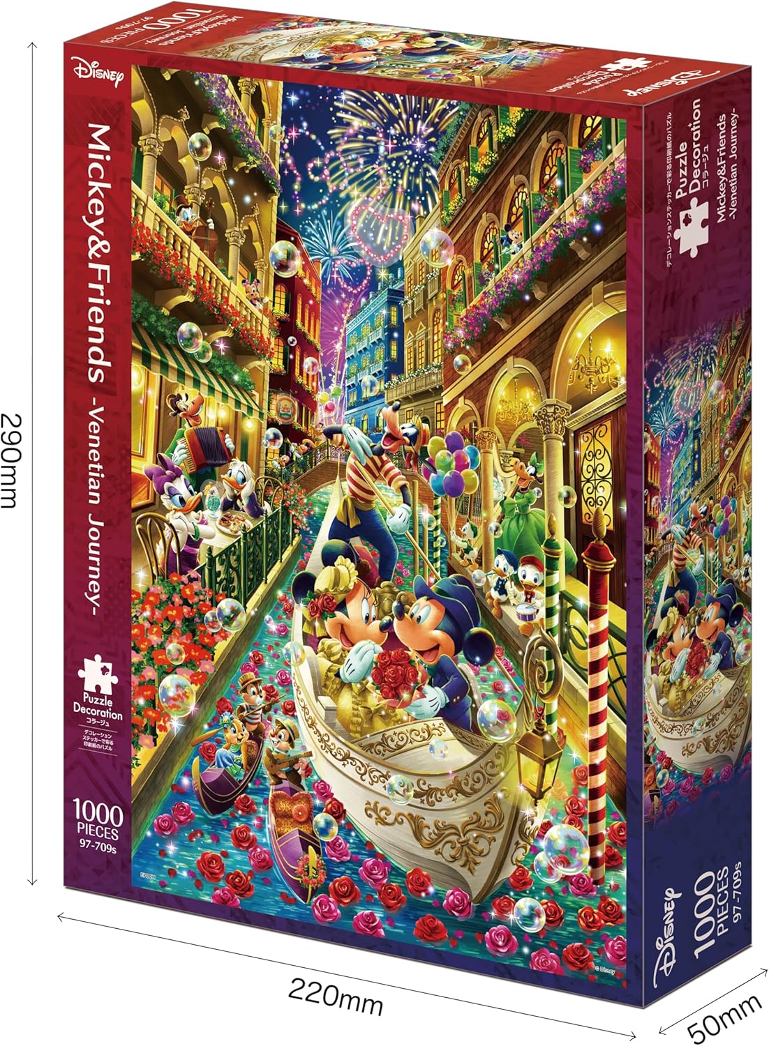 EPOCH 1000 Piece Jigsaw Puzzle Decorating Collage Disney Mickey & Friends Venetian Journey (50x75cm) 97-709s with Glue Spatula and Decoration Sticker