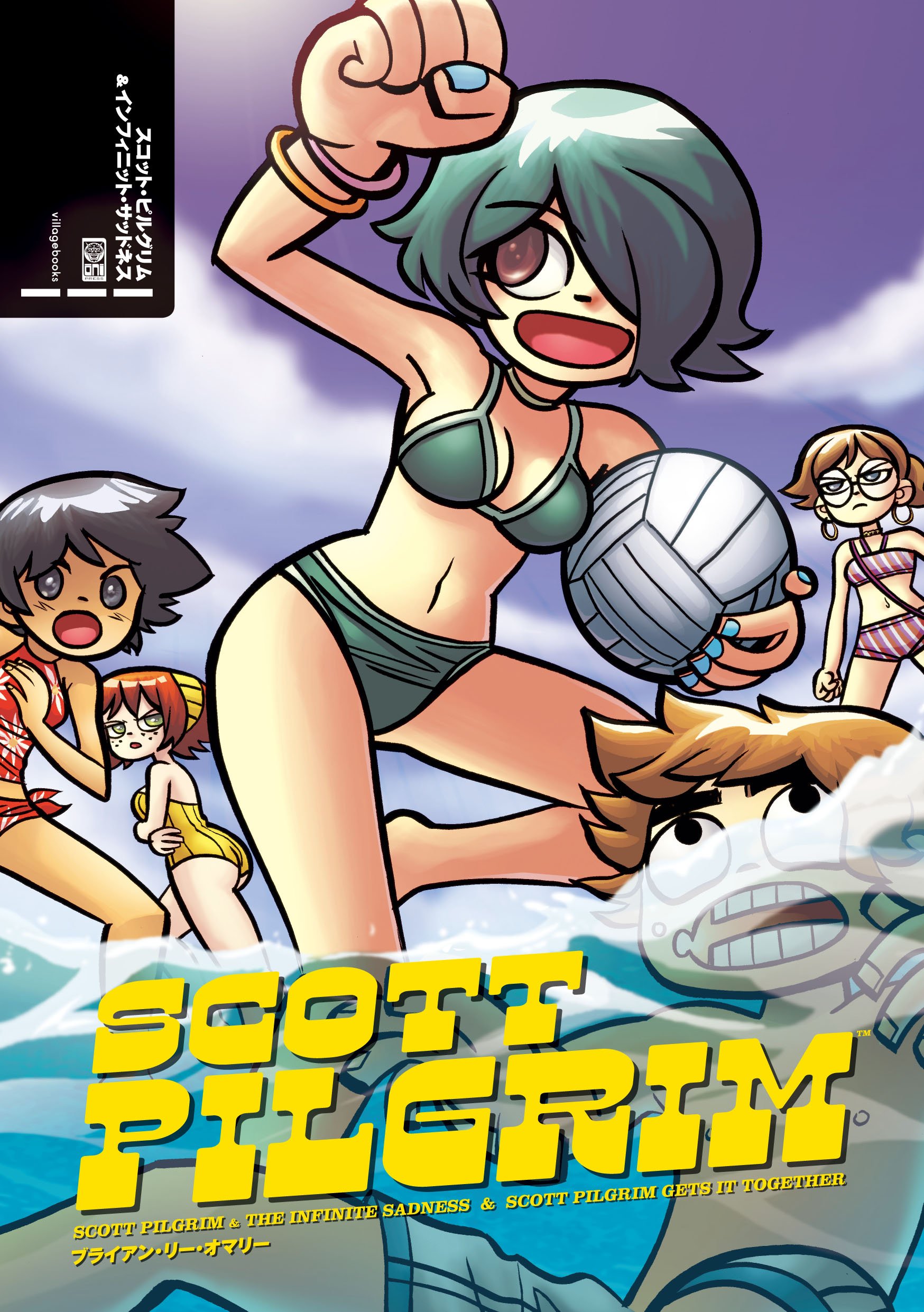 Amazon.co.jp: スコット・ピルグリム＆インフィニット・サッドネス