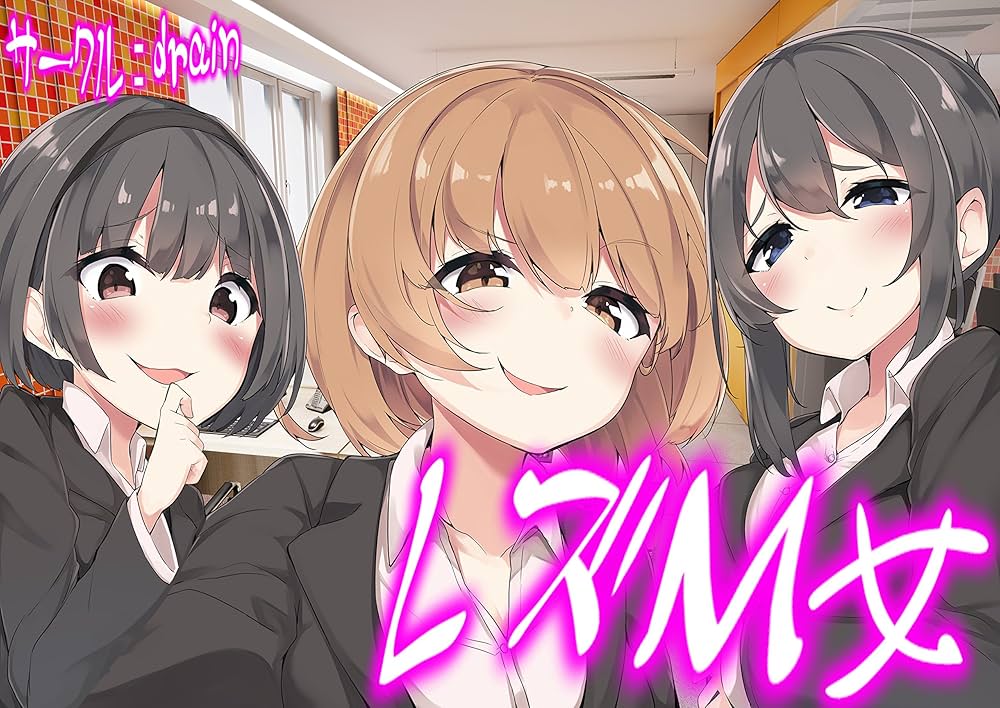 jtwm◆① 2018-2020 Jeep Wrangler JL Saraha OEM 18x7.5