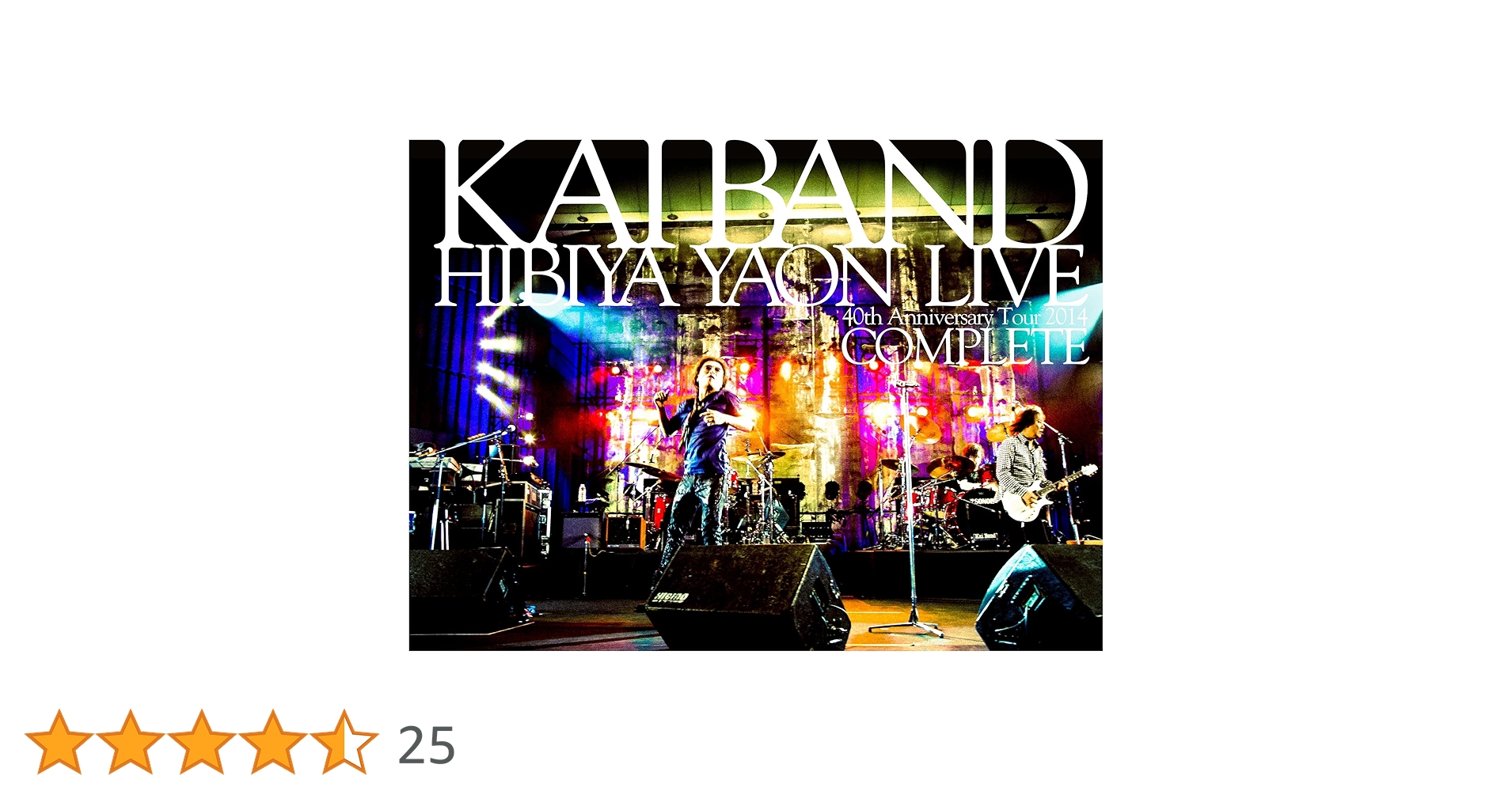 グレート！甲斐バンド　DVD セット40th  SYMPHONY DVD グレート！甲斐バンド DVD セット40th SYMPHONY DVD Amazon.co