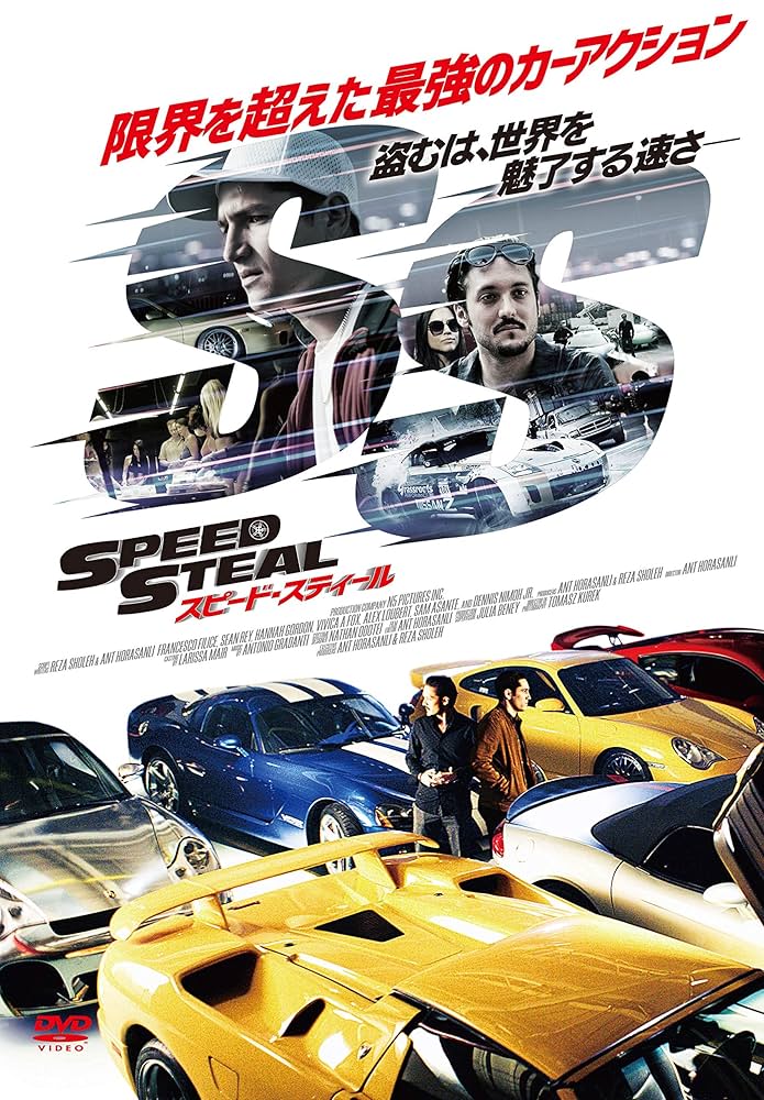 その他 Scrabylon [DVD] Amazon.co.jp: Zonzon [DVD] : DVD