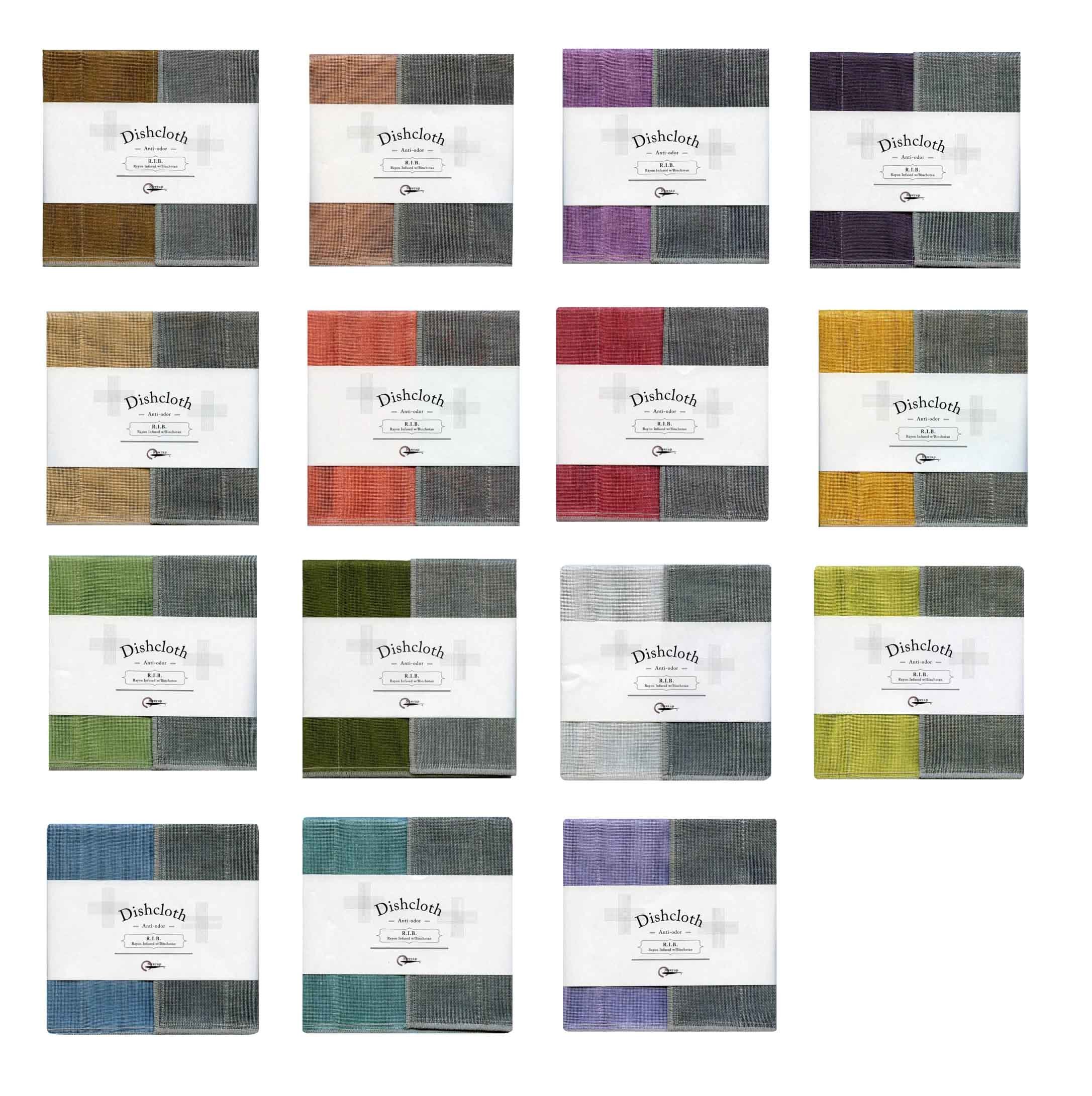 Nawrap Assorted Binchotan Charcoal Dishcloths, Set of 6 Surprise Colors