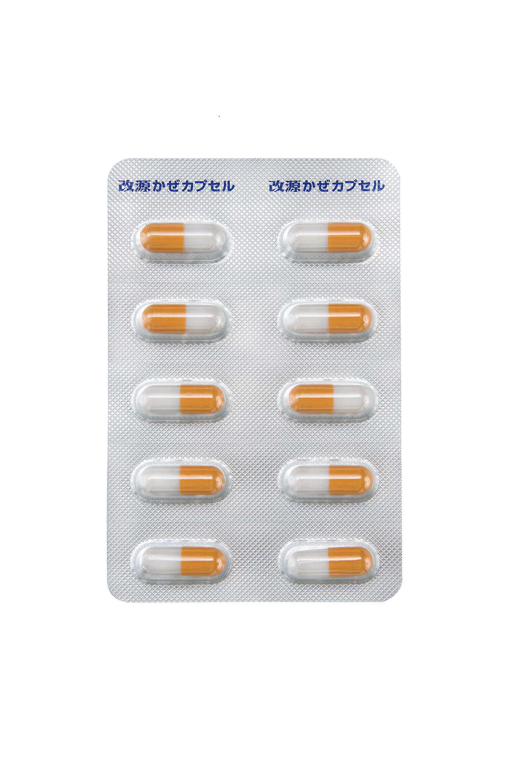 Amazon | 【指定第2類医薬品】改源かぜカプセル 30カプセル | KAIGEN