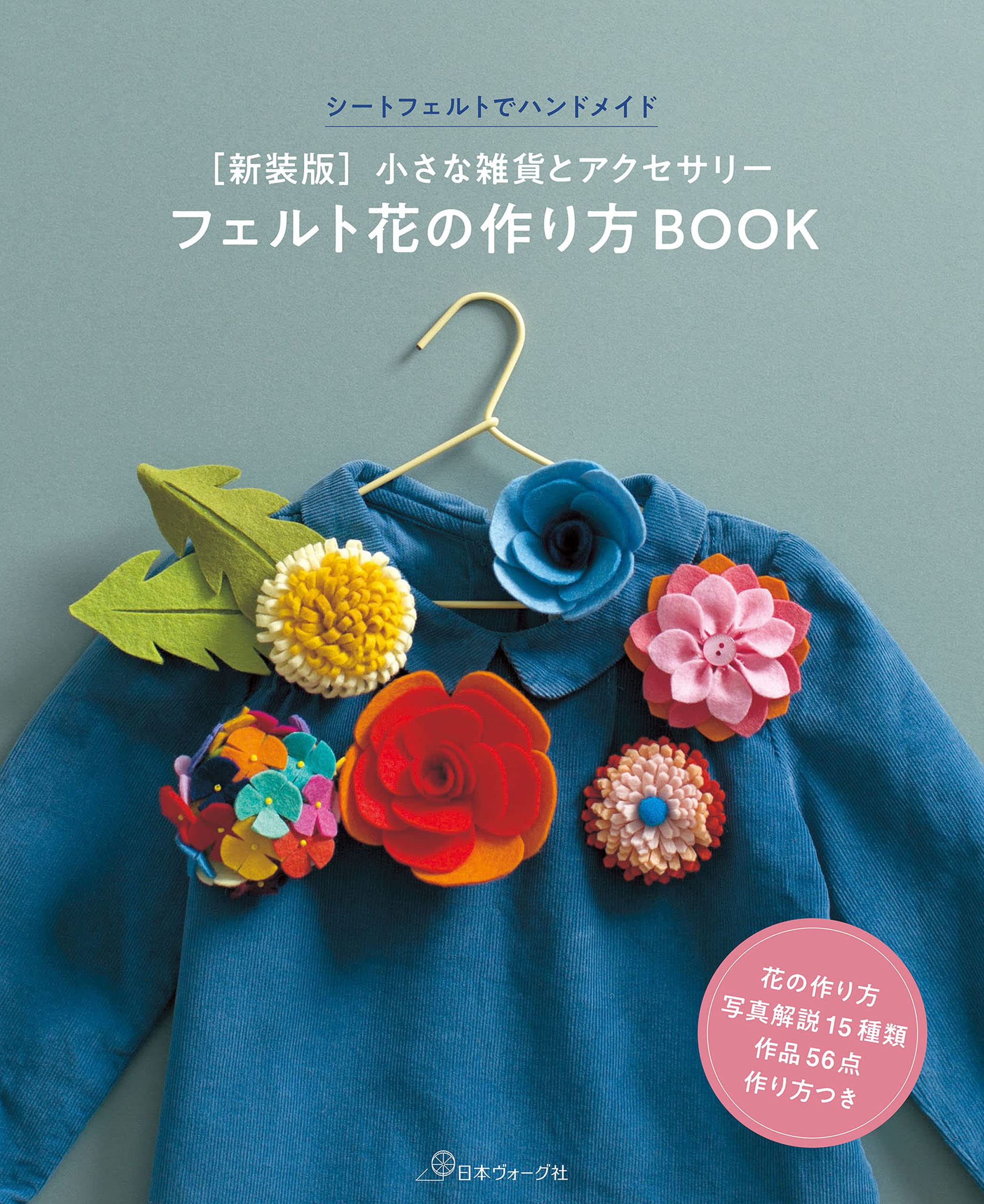 Amazon.com: PieniSieni: books, biography, latest update