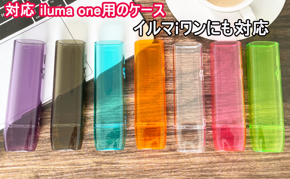 Amazon.co.jp: HOREJIA ケース iqosに適合するイルマiワン用のケース