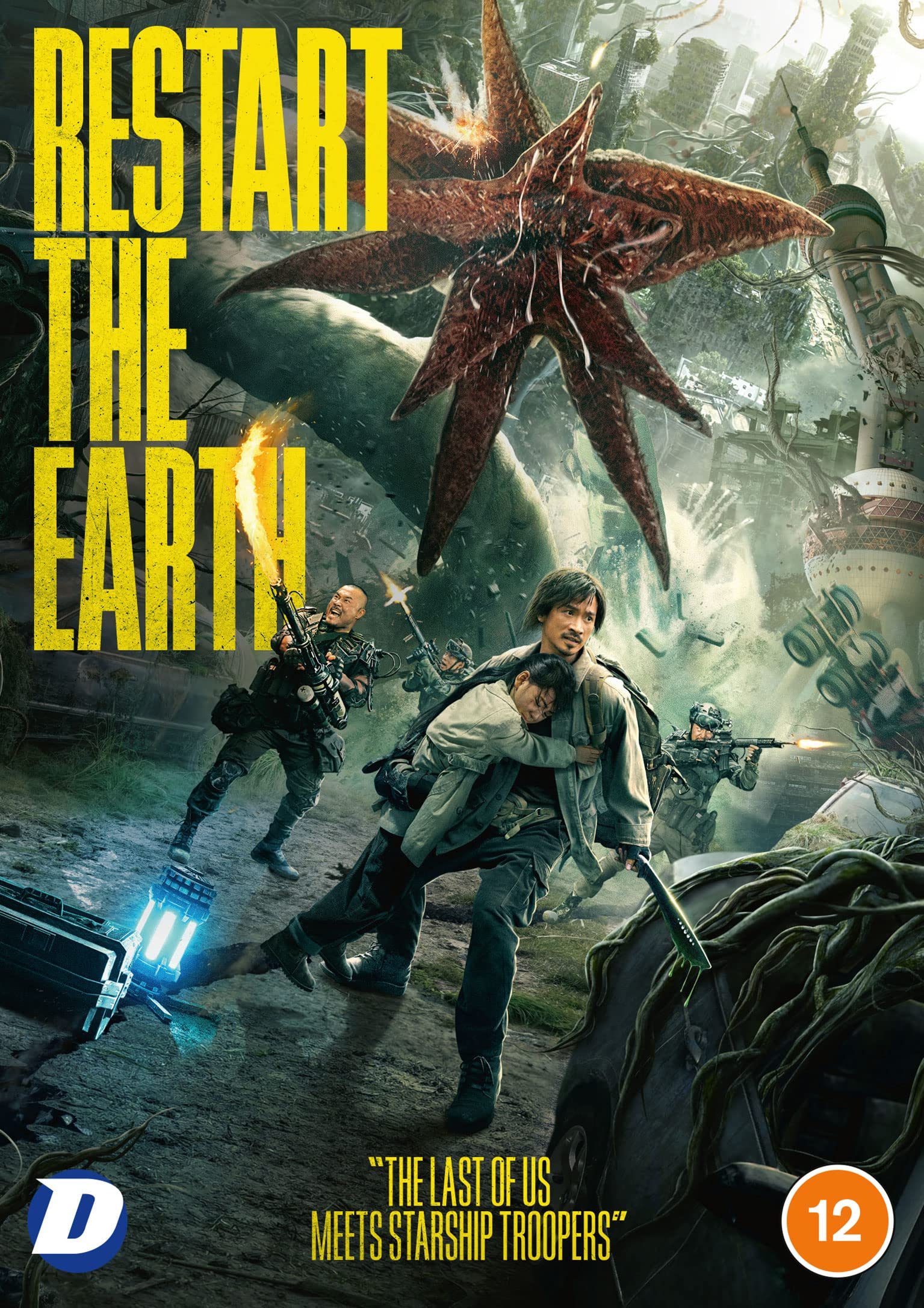 Restart the Earth  R2 DVD