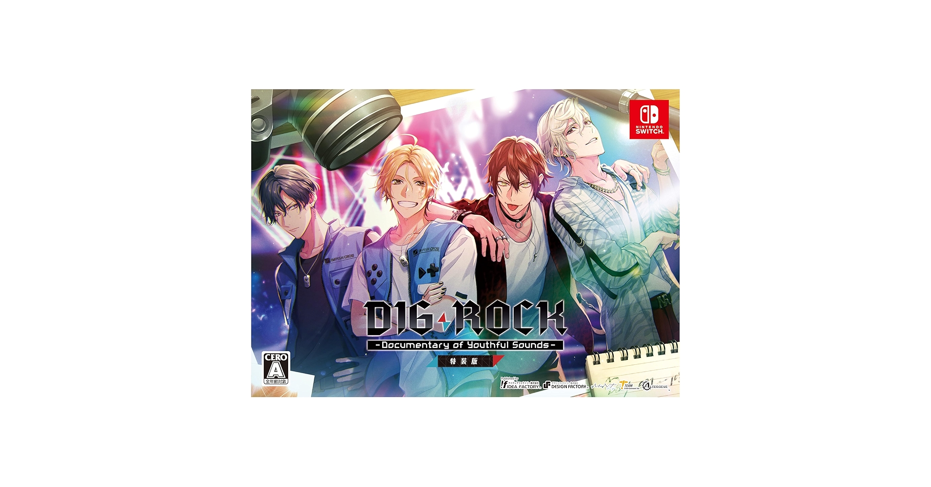 ディグロック　switch 特典 Nintendo Switch DIG-ROCK -Documentary of Youthful Sounds
