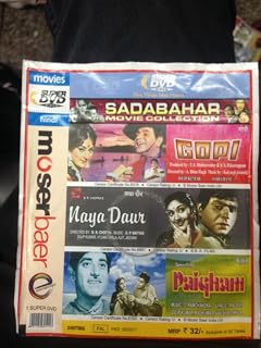 Gopi/Naya Daur/ Paigham Price In India